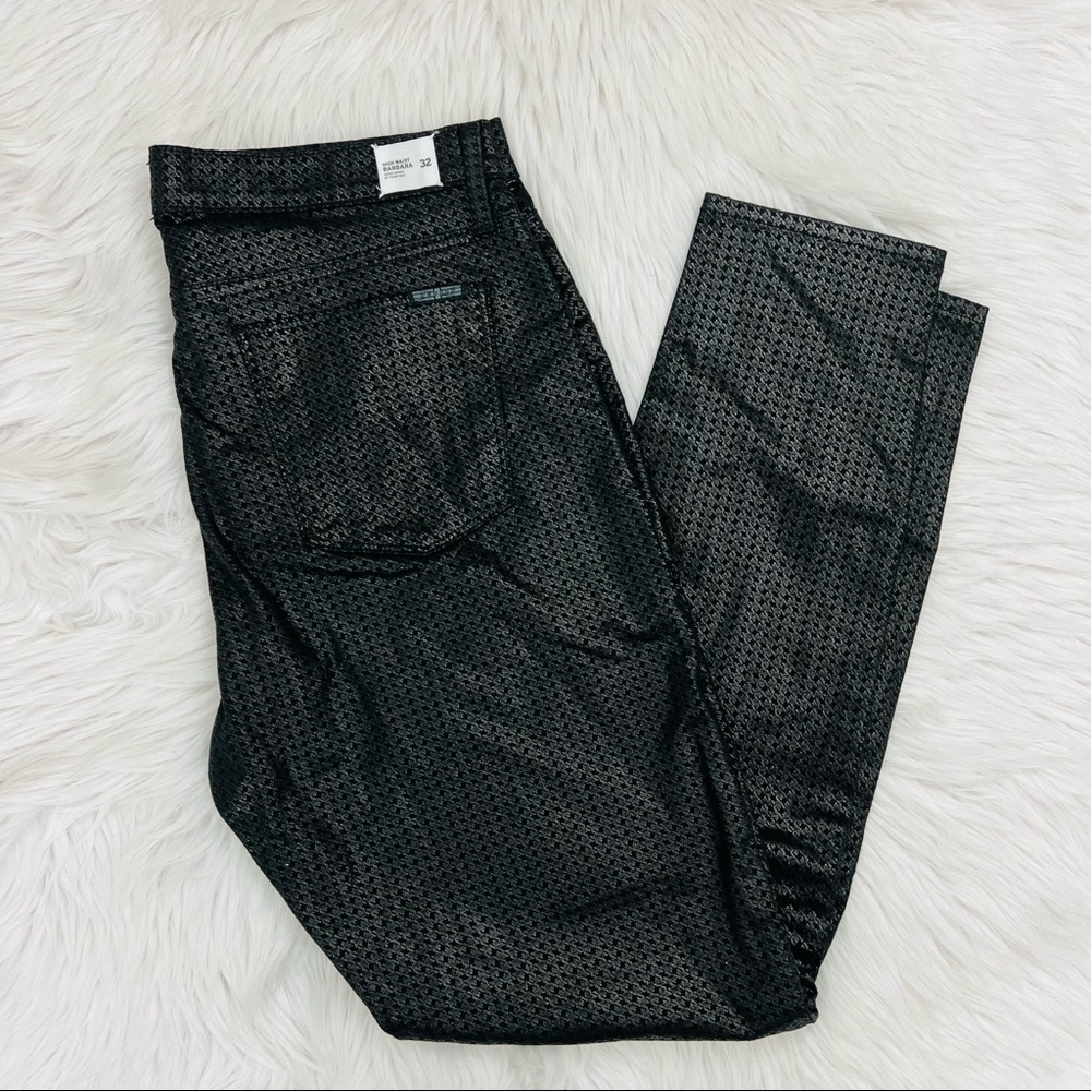 Hudson High Waist Barbara Super Skinny Houndstooth Print Jean